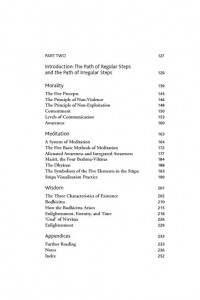 Contents p2