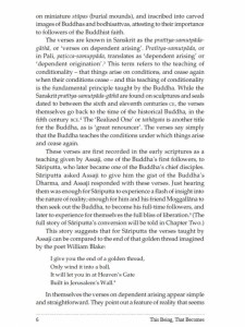 Introduction p2