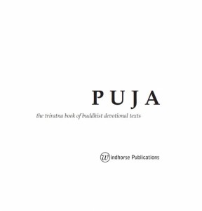 Title page