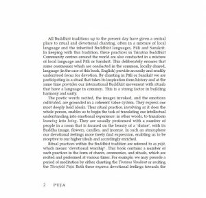 Introduction p2