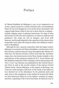 Preface p1