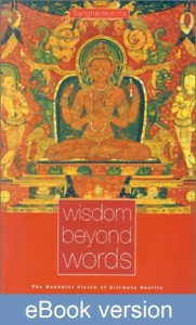 Wisdom Beyond Words DRM-free eBook (epub & mobi formats) by Sangharakshita