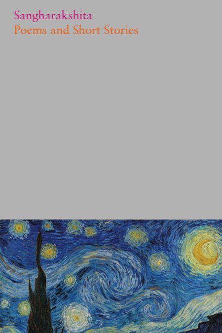 The Complete Works of Sangharakshita Volume 25: Poems and Short Stories (eBook)