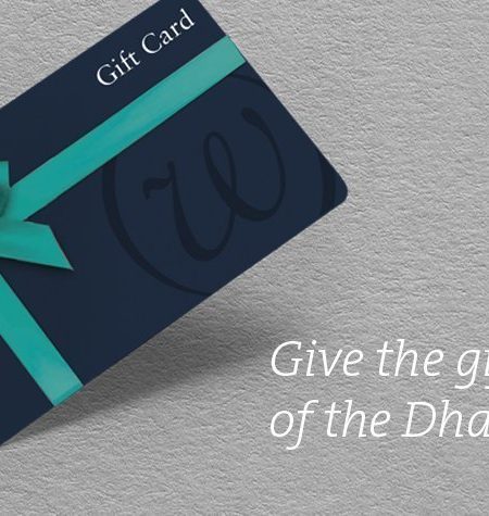 eGift Voucher