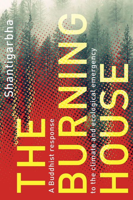 burning house front cover