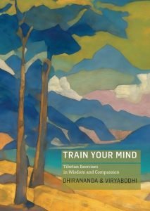 train your mind cover