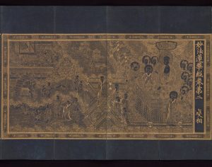 lotus sutra - enlightenment